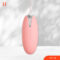 HappyWonderland_Svakom Elva Plus Pink App Controlled Vibration Bullet_VE114